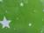 Kiwi zöld-Vaj hullócsillag 7 részes ágynemű garnitúra